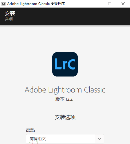 Adobe Lightroom Classic v12.4.0.8